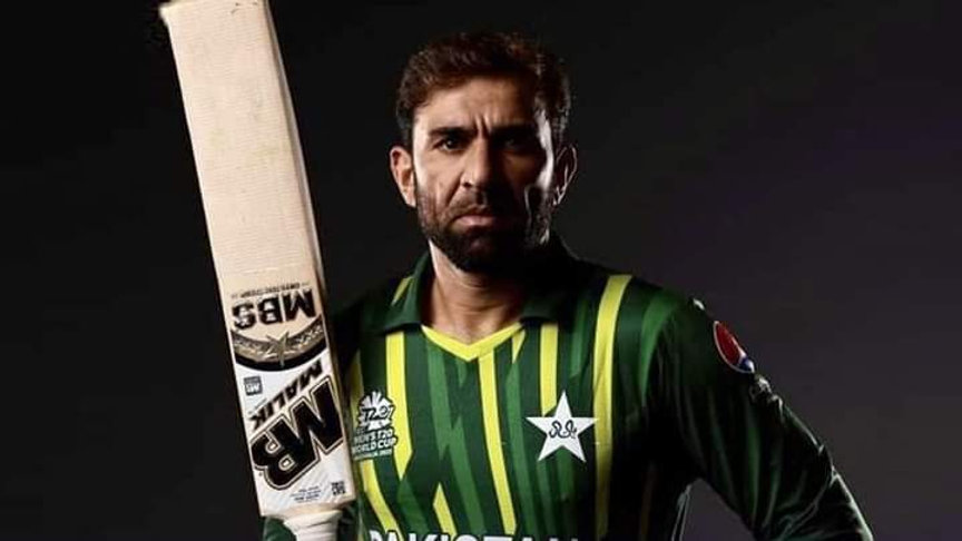 icc పురుషుల t20 ప్రపంచ కప్