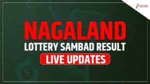 What Are the Latest Results from the Nagaland Lottery Sambad?