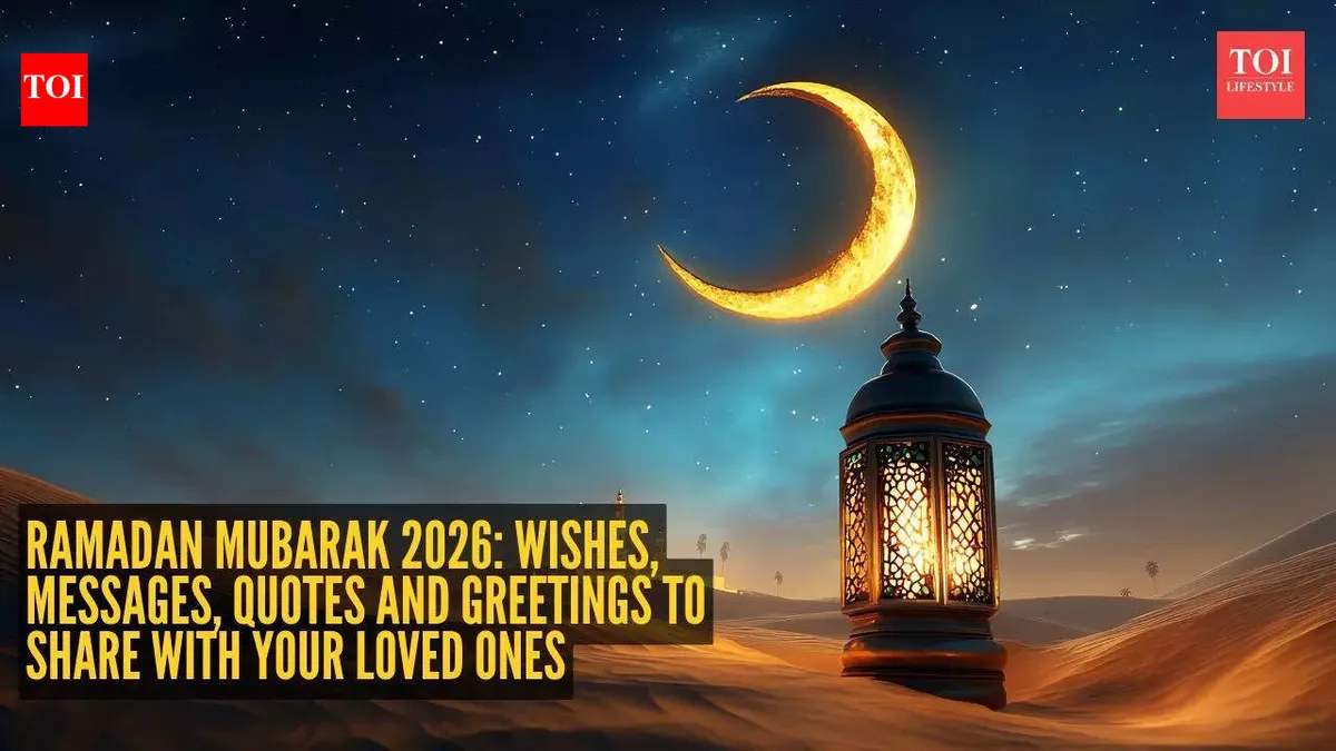 ramadan mubarak wishes — IN news