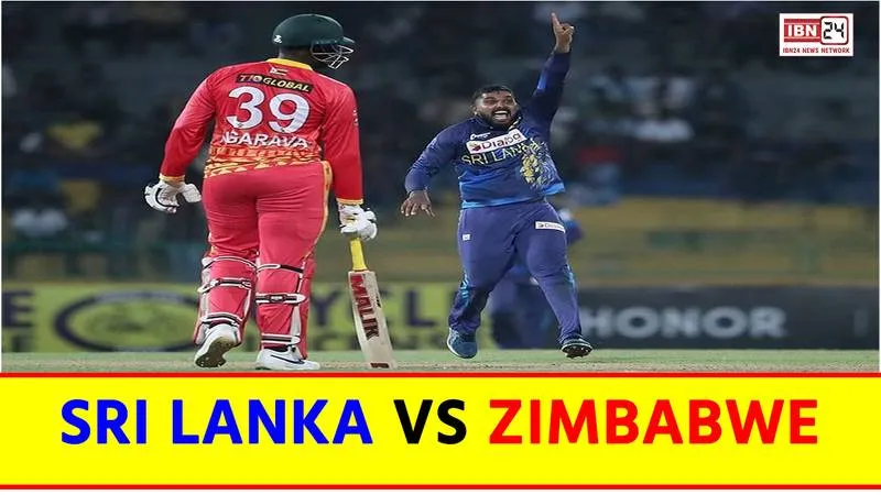 sri lanka vs zimbabwe — IN news