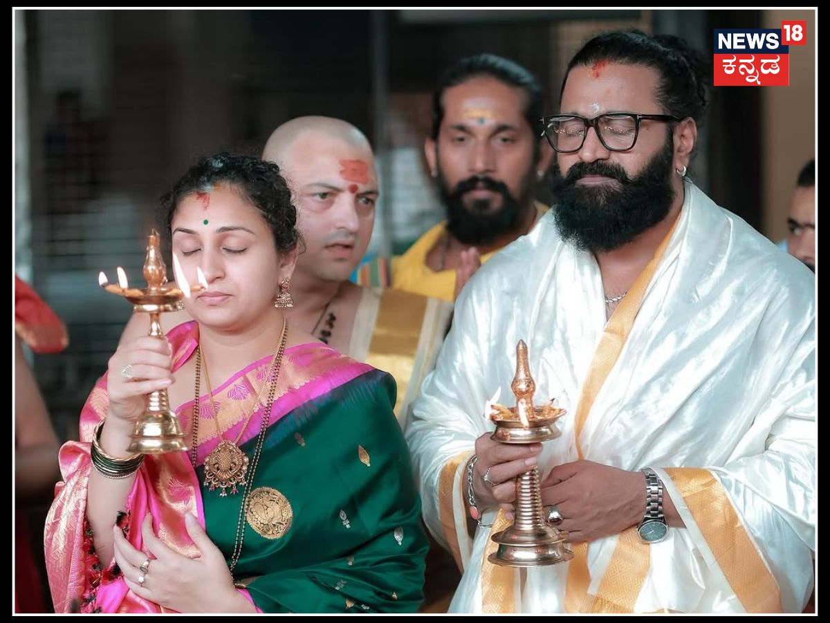 ಪ್ರೇಮಿಗಳ ದಿನ