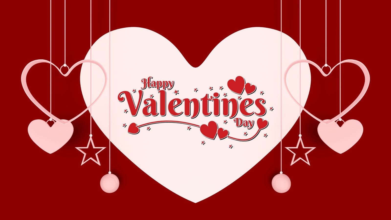 हैप्पी वैलेंटाइन डे मेरे प्यार