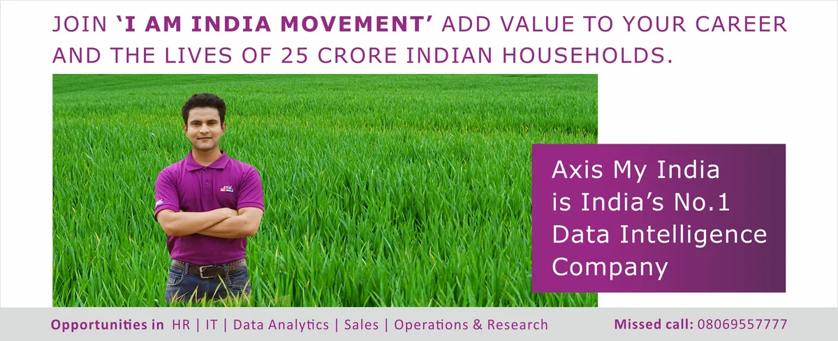 axis my india — IN news