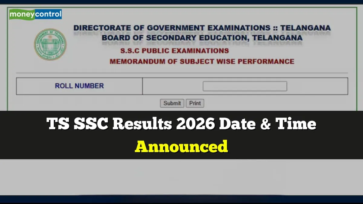 bse.telangana.gov.in 2026 — IN news