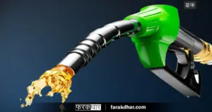 पेट्रोल: What Led to the Recent Petrol Price Hike?