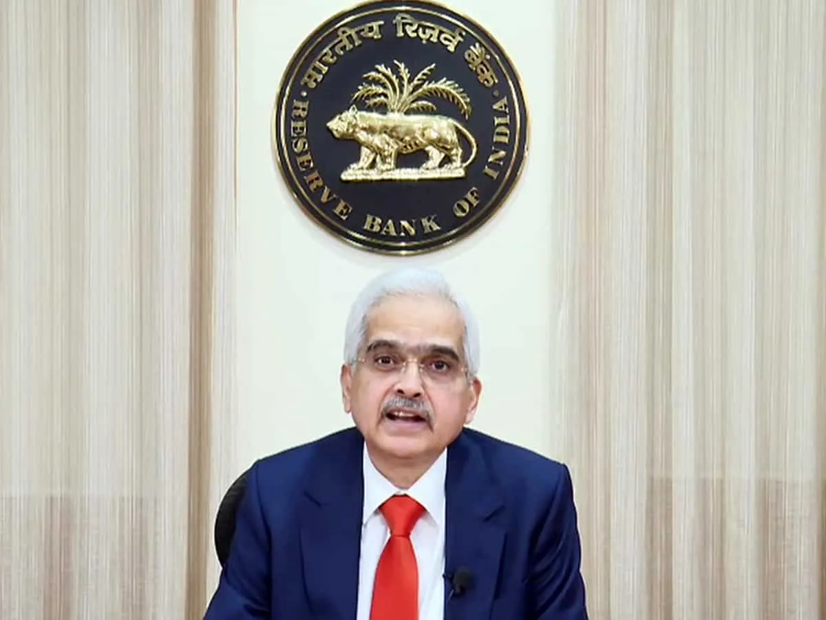 భారతీయ రిజర్వ్ బ్యాంక్ — IN news
