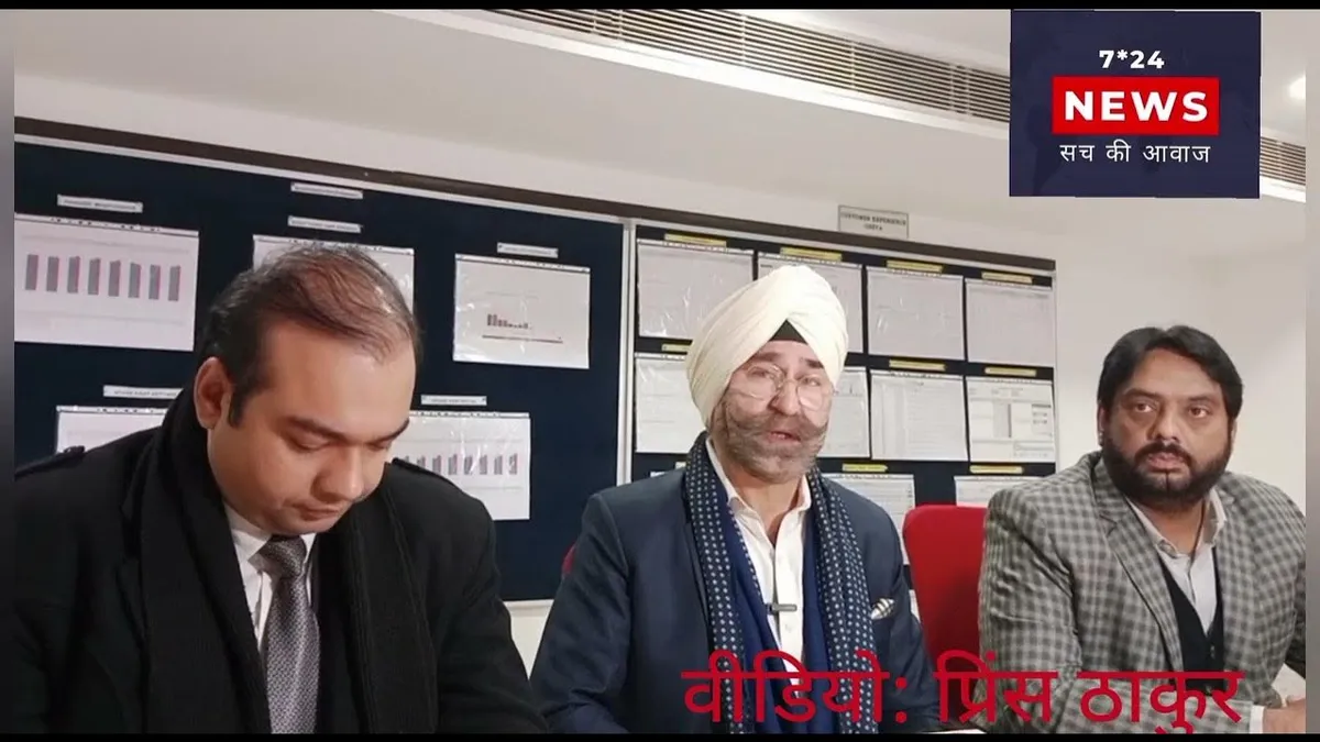 हाइब्रिड वाहन — IN news