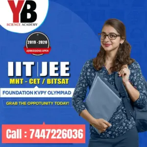 Mht cet: What Does the ‘s Second Attempt Mean for Students?