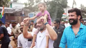 What Did Rahul Gandhi Say About the TMC Defeat?