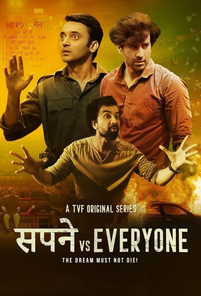 sapne vs everyone season 3 — IN news
