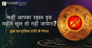 Scorpio: What Changes Are Coming for This Week?